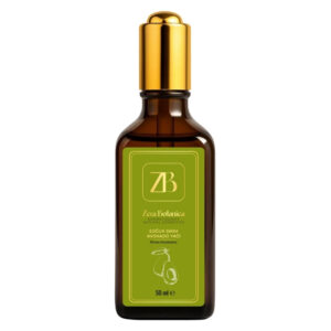 Soğuk Sıkım Avokado Yağı 50 ml